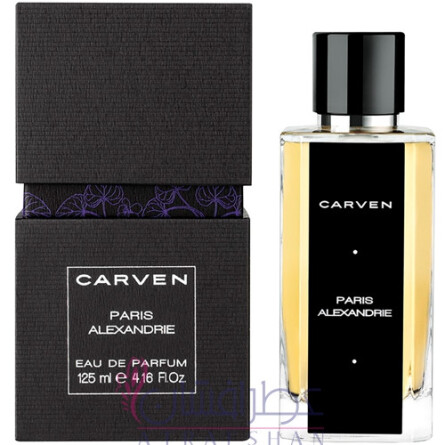 Paris Alexandrie-کارون پاریس الکساندری