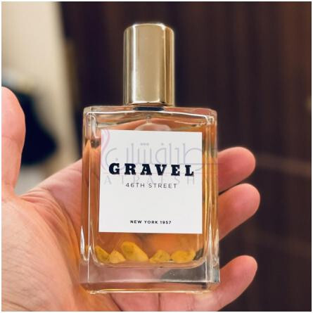 46th Street-گراول 46 استریت