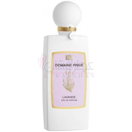 Lavande-دومین پرایو پارفومز لوند