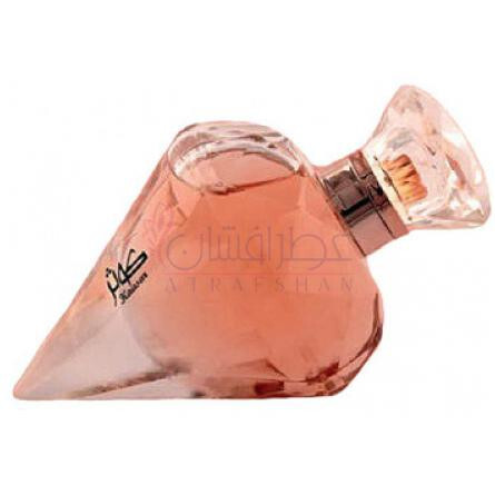 Kausar-اصغر علی کوثر