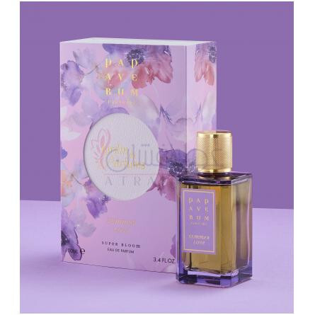 Summer Love-جاردین دی پارفومز سامر لاو