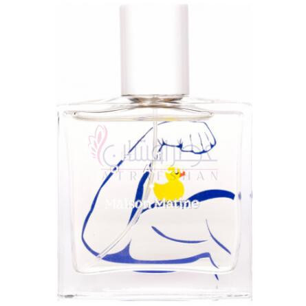 Esprit De Contradiction-میسون ماتین اسپریت دی کانترادیکشن