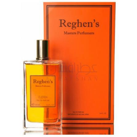 Djerba-ریگنز مسترز پرفیومرز جربا