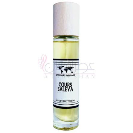 Cours Saleya-دیسکاوری پرفیومز کورس سالیا