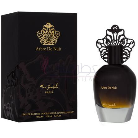 Arbre De Nuit-مارک جوزف ارب دی نویت