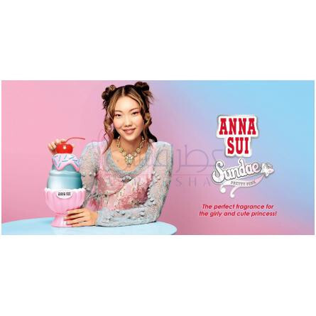 Pretty Pink-آنا سویی پرتی پینک