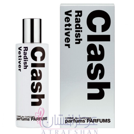 Radish Vetiver-کام د گارکونس رادیش وتیور