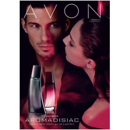 Aromadisiac for Him-اوان ارومادیزیاک فور هیم