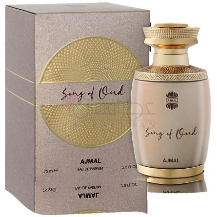 Song of Oud-اجمل سانگ اف عود