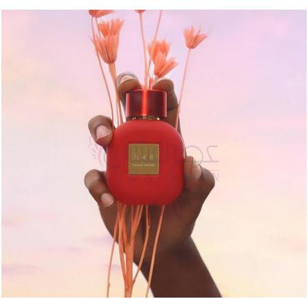 Hue-هیلی کیوکو هی