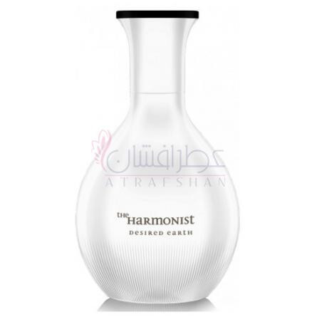 Desired Earth-د هارمونیست دیزایرد ارث