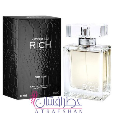 Johan B. Rich For Men-یوهان بی (جوهان بی) ریچ مردانه