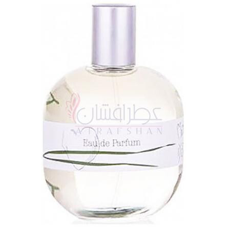 Matin d'Ete-پلیس دس لایسس (لیس) متین د اته