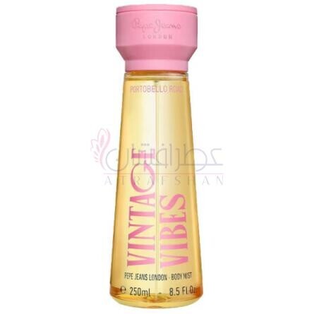 Vintage Vibes-پپ جینز لاندن وینتیج وایبز