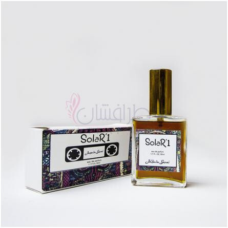 Solar'1-جازمین سارای سولار 1