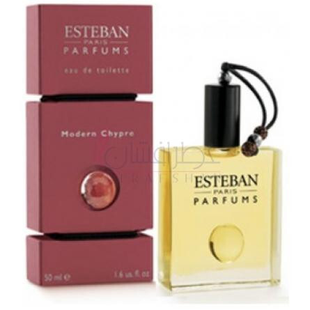Modern Chypre-استبان مدرن جایپر