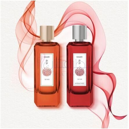 Kagari For Him-آنایاکه کاگاری فور هیم