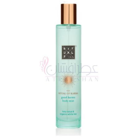 Ritual of Karma-ریچول اف کارما