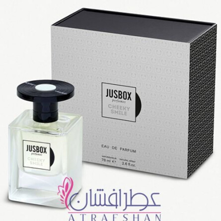 Cheeky Smile-جاس باکس چیکی اسمایل