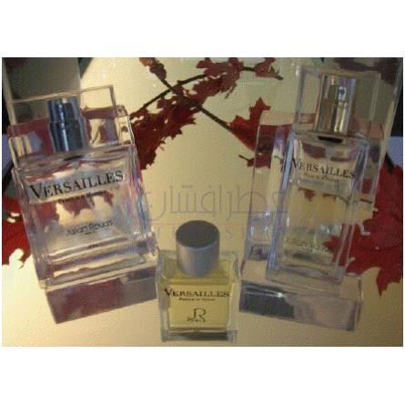 Versailles-جولیان روآس ورسای