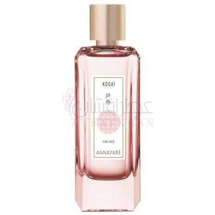 Kogaï For Her-آنایاکه کوگای فور هر