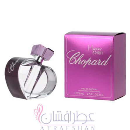 Happy Spirit-چوپارد هپی اسپیریت