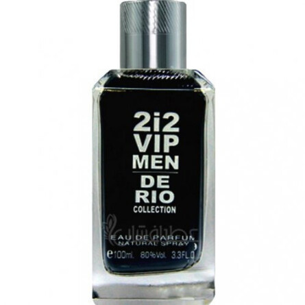 Rio 2i2 VIP-ریو 2i2 وی آی پی