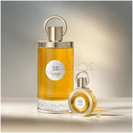 Poivre Impérial-کارون پایور امپریال