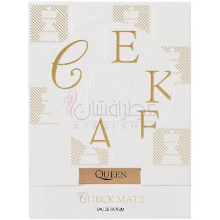 Queen-آرماف کویین