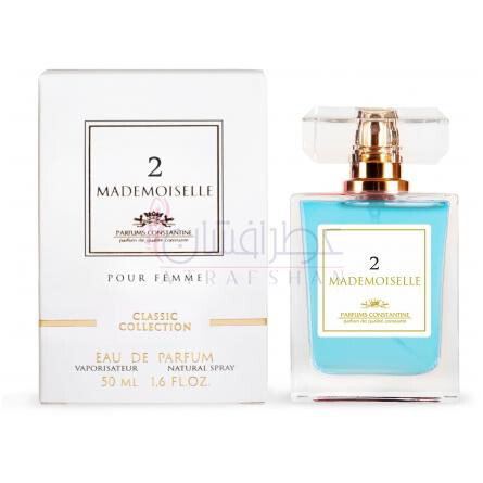 Mademoiselle No. 2-پارفومز کنستانتین مادمازل نو 2