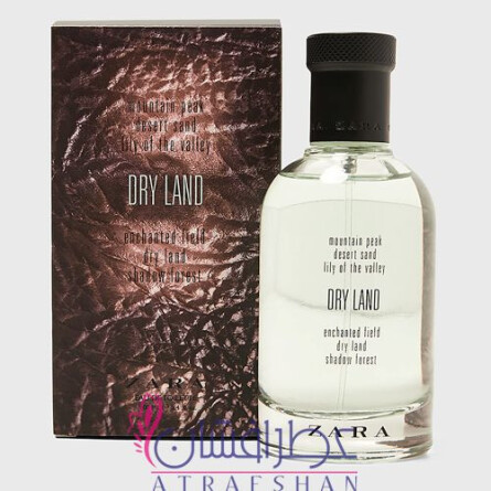 Dry Land-زارا درای لند