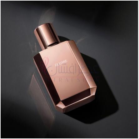 Érose-الیسیر ایروس