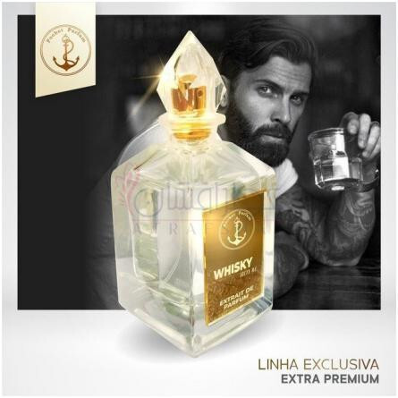 Whisky Royal-پاکت پارفومز ویسکی رویال