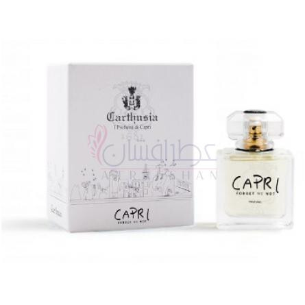 Capri Forget Me Not-کارتوزیا کاپری فورگت می نات