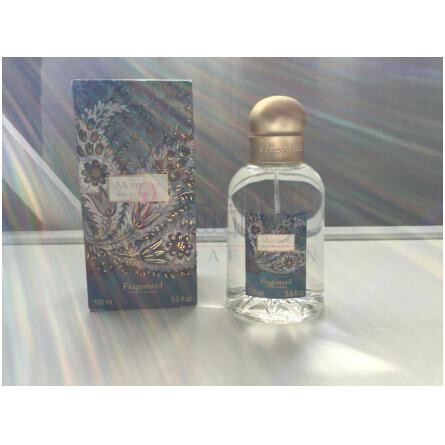 Murmure (2020)-فراگونارد مورمور 2020