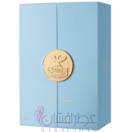 My Pearls-د مرچنت او ونیز مای پیرلز