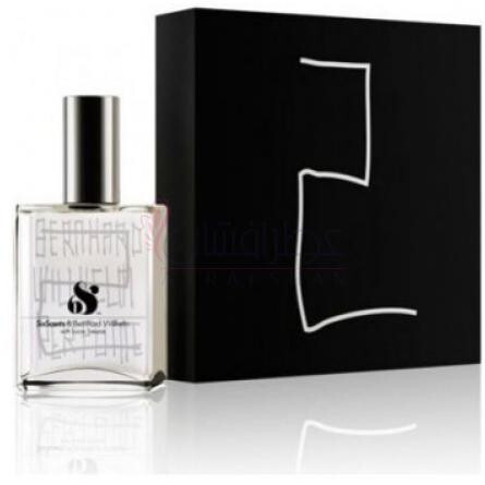 2 Bernhard Willhelm: Wicken 3000-سیکس سنتس 2 برنهارد ویلهلم: ویکن 3000