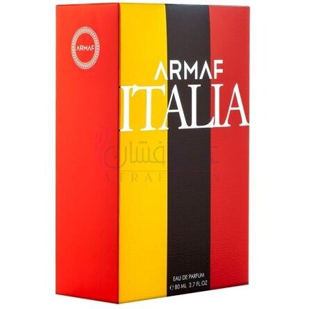 Italia-آرماف ایتالیا