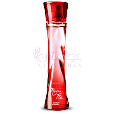 Morena Flor-اوان مورنا فلور