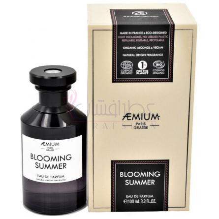 Blooming Summer-امیوم بلومینگ سامر