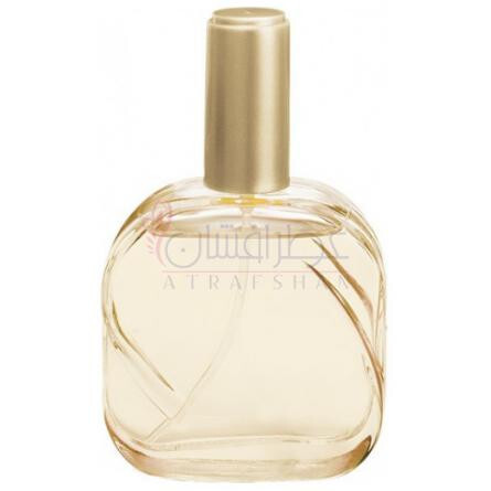 Forest Interlude Classic-اوان فارست اینترلود کلاسیک