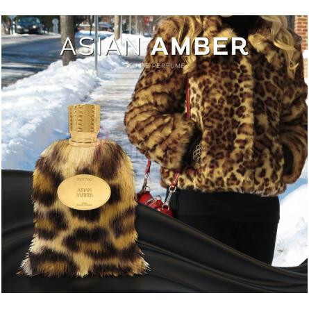 Asian Amber-بی استایل پرفیومز اسین امبر