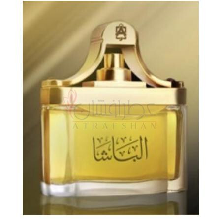 Al Basha Blend-عبدالصمد القرشی ال باشا بلند