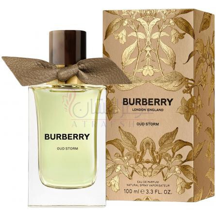 Oud Storm-باربری عود استورم