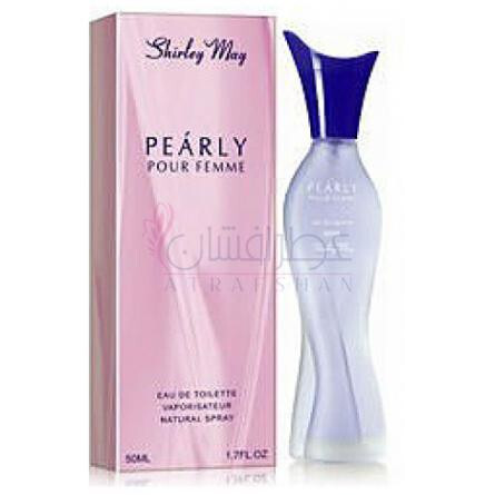 Pearly-شرلی می پیرلی