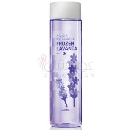 Frozen Lavanda-اوان فروزن لاواندا