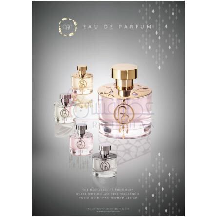 Maya-او ار ان مایا