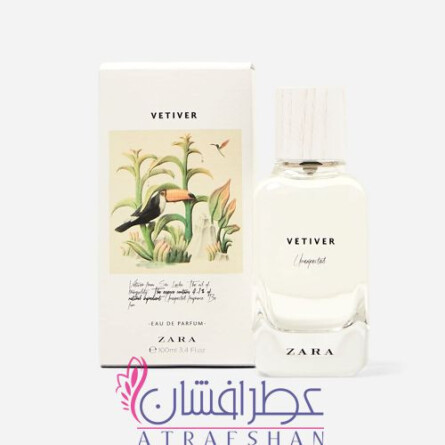 Vetiver - Unexpected-زارا وتیور - آن اکسپکتد