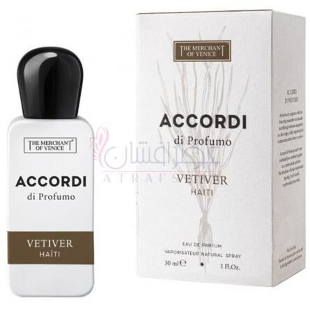 Vetiver Haiti-د مرچنت اف ونیز وتیور هایتی
