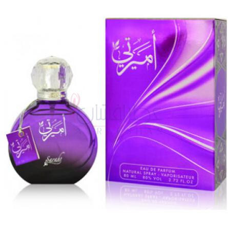 Amirati-سارا کریشنز امیرتی